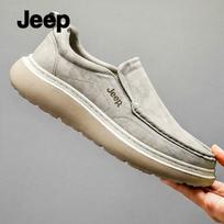 Jeep Men's Breathable Slip-on Casual Leather Shoes 38 chaki
