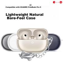 FreeBuds Pro 5 Case Transparent Bluetooth Earphone Storage Box Silicone Soft Cover Full Anti-Drop Ultra-Thin Bare Machine Aesthetic + Small Airplane