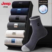 JEEP Men's Summer Socks 100% Cotton + 10A Odor-Resistant Durable Mid-Calf Casual Sports Socks gray