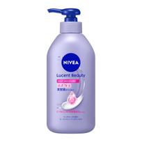 NIVEA Lucent Beauty Deep Moisture Penetrating Moisturizing Serum Body Milk Body Cream Moisturizing Cream 350g mėlyna