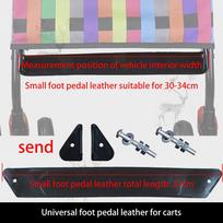Stroller Accessories For Footrest Baby Foot Rest Infant Carriages Feet Extension Pram Footboard Universal Baby Pram A1