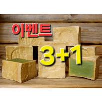 BTJ Aleppo Soap 5% Natural Soap Olive Soap Turkish Soap Scalp Soothing Trouble Care, 190g beige