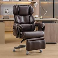 002-XXL Ergonomiška biuro kėdė su masažo ir šildymo funkcija, PU oda, kojų atrama, pasukama, atlošas, iki 150 kg, namų biurui (Ruda) 85.5 x 76.5 x 121.5 cm
