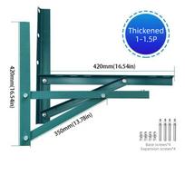 Rust-proof Air Conditioner Bracket Angle Iron External Machine Hanger Thickened Angle Iron Bracket Home Air Conditioner