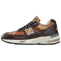 991 New Balancev2 Pagaminta JK 'Šokoladinis slyvas' M991LB1 42 balta