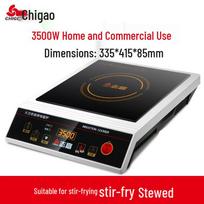 Zhigao 3500W Commercial Induction Cooker - High Power Stir-fry Model for Home and Restaurant Use gray