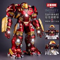 Marvel licencijuotas Geležinio žmogaus Hulkbuster šarvų modelis, ZhongDong kolekcinė statulėlė berniukams nuo 18 metų, stalo dekoracija, dovana Mk44 hulkbuster iron man