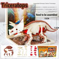 Juros periodo dinozaurų fosilijų kasinėjimo rinkiniai Švietimo archeologija Išskirtinis žaislų rinkinys Veiksmo vaikų figūrėlė Švietimo dovana KūdikisA9BC00 gray