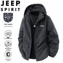 JEEP SPIRIT Men's Spring Autumn Outdoor Hooded Windbreaker M pilka