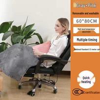 Electric Knee & Leg Warmer Blanket for Office - Heats Knees, Feet, and Body orange