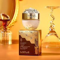 Story & Her Bioactive Peptide Collagen Wrinkle-Reducing Face Sculpting Cream - Hydrating, Brightening, and Softening beige