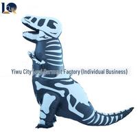 Halloween Dragon & Zombie T-Rex Inflatable Costume - Orange Ribs, Black/White Outfit Adult 150-190CM white