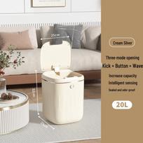 2026 Smart Induction Trash Can: 24L Hidden Press Lock, Odor-Seal for Living Room