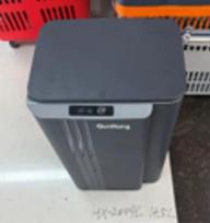 Automatinė šiukšlių dėžė su sensoriumi 15 l TR2284E
