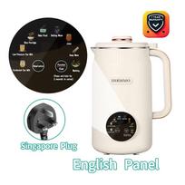 1,2 l 9 viename sojų pieno aparatas su 18 valandų laikmačiu naminiams augaliniams ir riešutų pienams English Variation black