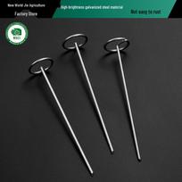 Rustproof Round Top G-Type Landscape Peg for Tent and Lawn 3mm thick, 15cm long black