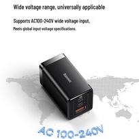 Baseus 65W GaN Multi-Port Type-C Fast Charger Set