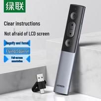UGREEN Digital Laser Presentation Remote with Air Mouse gray