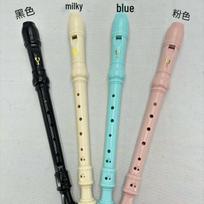 Happy Sky German Recorder: Beginner 6/8-Hole Flute for Children and Schools Neutral No Logo English 8-hole juoda