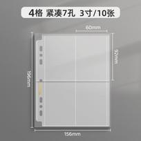 Jeans Plaid Patchwork Binder A5 Photocard Collect Book Button Lock 3inch Photocards Holder 4grid Photo Album Card Collector Gift (as the picture,A5) gray
