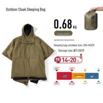 Mobi Garden Wearable Sleeping Cloak alyvuogių žalios spalvos