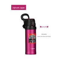 Zojirushi QAF48 Stainless Steel Vacuum Flask black