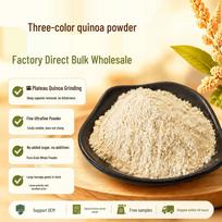 Three-Color Quinoa Flour Mix - 500g Meal Replacement & Baking Ingredient Three-color Quinoa Powder 500g beige