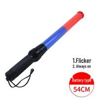 Fanxi LED Traffic Control Baton
