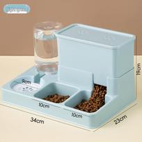 Automatic Pet Feeder & Water Dispenser for Cats and Puppies gray
