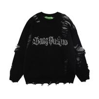 Unisex Oversized Knit Sweater With Distressed Hole Detail Streetwear Casual Pullover Small juoda