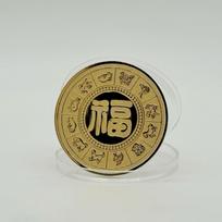 2027 Zodiac Goat Gold Plated Collectible Coin Fine Metal Craft Souvenir for New Year Gift Decoration one size beige