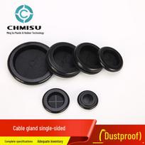 Ekologiškas, dulkėms atsparus, apvalus guminis kabelio praėjimas - ROHS standartas Inner diameter 15, hole 20
