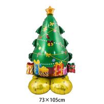 Kalėdiniai foliniai balionai Kalėdų Senelio balionas Stovintis balionas Kalėdinė dovana Kalėdų Senelio balionas Kalėdų vakarėlio reikmenys Namų dekoracija KTY Christmas tree green