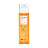 COSRX 5 PDRN Collagen Intense Vitalizing Serum | Deep Firming & Skin Revitalizing | 100ml