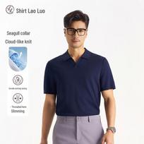 New Lyles Men's Breathable Knit Polo Shirt 2XL (175/96A) tamsiai mėlyna spalva