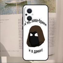 Stalker Clear Sky Game Cover For OPPO Reno 14F 13F 12F 11F 10 11 12 14 Pro 7 8 Lite OPPO Find X9 X6 X5 X8 Pro Case OPPO Reno8 Lite white