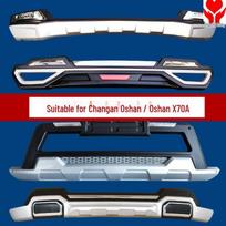 Changan Oshan X70A/A600 Front & Rear Bumper Guards & Decorative Anti-Collision Protection Front Bumper - Yes - Small Accessories for Bumpers gray