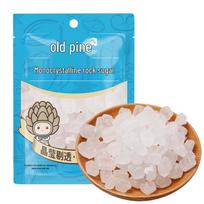 Gusong Monocrystalline Rock Sugar