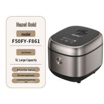Joyoung 5L Smart Multi-function Rice Cooker F50FY-F861 CN plug (adapter included)
