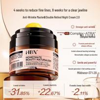 HBN Retinol Firming & Revitalizing Night Cream