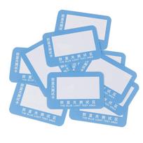 10 vnt./rinkinys Anti Blue Light Purple testo kortelė akiniams Daugkartinio naudojimo poliarizuotas testas white