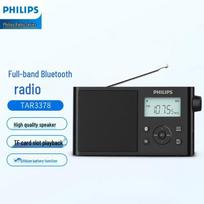 Philips TAR3378 All-Band Radio & Bluetooth Speaker (CN version)