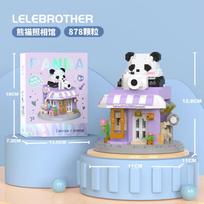 Kawaii Micro Building Blocks Toys for Children 5 to 7 Years Old Mini Panda Block Diamond Blocks Games Child Assembled Bricks Toy