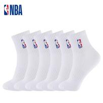 NBA White Socks for Men, Casual Sports Socks, All-Season Mesh Breathable Sweat-Absorbing Cotton Socks, Large Size Running Basketball Socks, 6 Pairs white