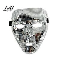 Comfortable Mirror Mosaic Mask Halloween Disco Ball Mask Breathable Masquerade Shiny Effect Glitter Party Costume for Dance Performance Club Night