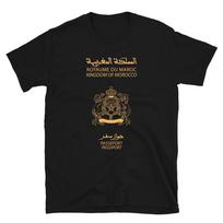 Moroccan Passport Short Sleeve Unisex T-Shirt, Patriotic Love Shirt L brown