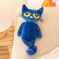 40CM Animacinis Anime Katinas Pitas Pliušiniai Žaislai Mėlynas Katinas Iškamša Minkštas Gyvūnas Lėlė Gimtadienio Dovana vaikams 40cm blue