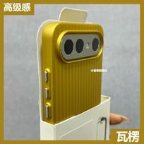 For VIVO X300 FE Case Fashion Metal button Skin-friendly Non-slip PC Hard Protective Back Cover For VIVO X300 FE Phone Shell Vivo X300 FE gray