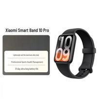 Xiaomi Smart Band 10 Pro NFC (CN version) juoda
