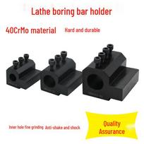 CNC Lathe Inner Hole Tool Holder with Drill and Tap Reducing Sleeve Sleeve D20 (6-16) Note Inner Hole